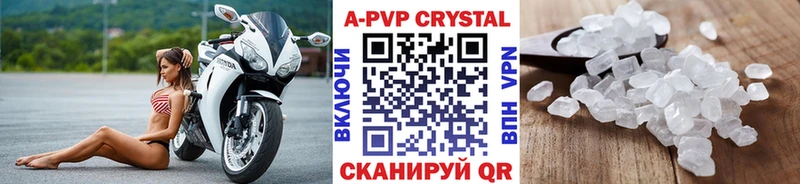 Наркошоп купить Кокаин  Амфетамин  Мефедрон  Красноуральск