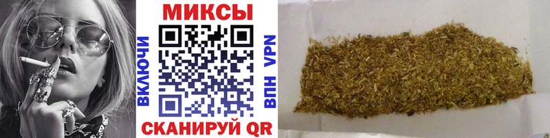 Купить где  Красноуральск  Бутират бутик 
