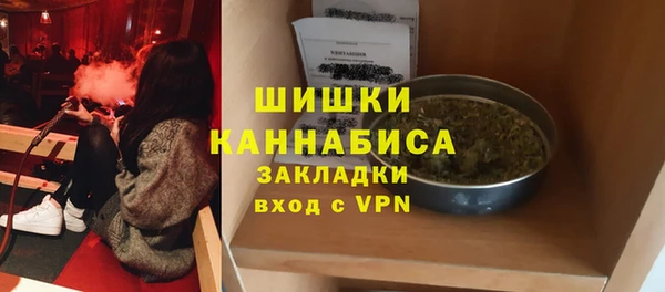 МДМА Баксан