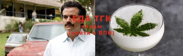 МДМА Баксан