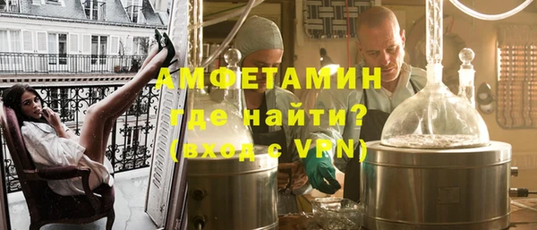 МДМА Баксан