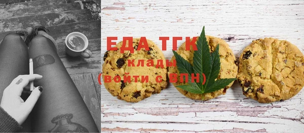 МДМА Баксан