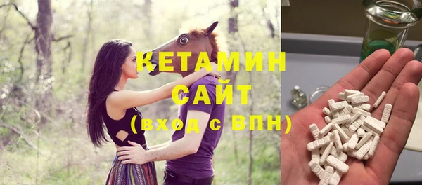 МДМА Баксан