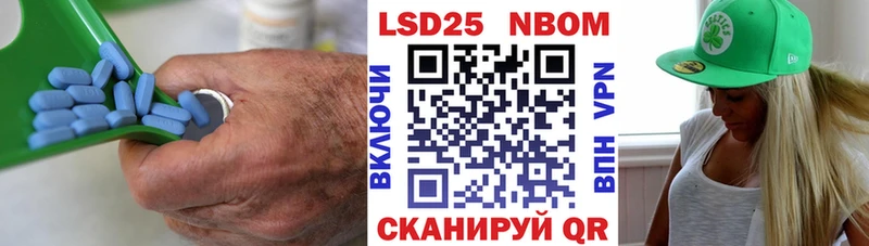 Лсд 25 экстази ecstasy Красноуральск
