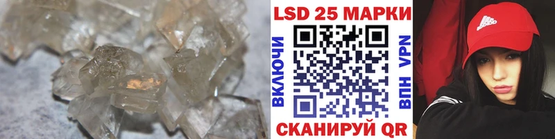 Лсд 25 экстази ecstasy  Купить где  Красноуральск 
